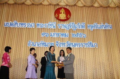 IMG_8226.JPG