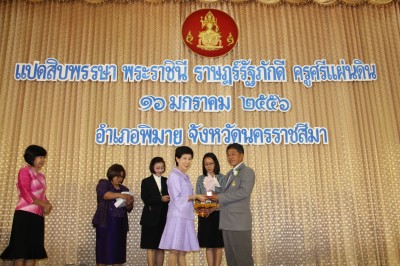 IMG_8227.JPG