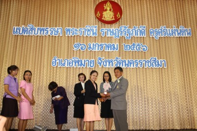 IMG_8230.JPG