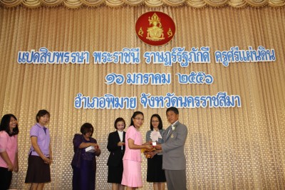 IMG_8231.JPG