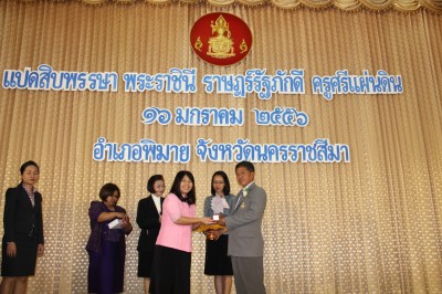 IMG_8233.JPG