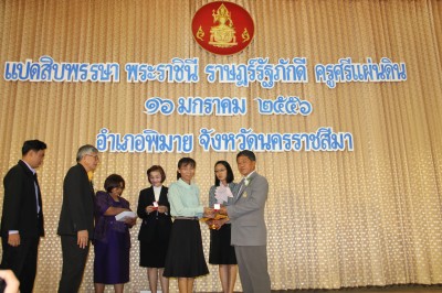IMG_8235.JPG