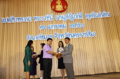 IMG_8239.JPG