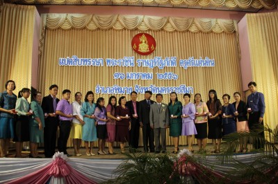 IMG_8247.JPG