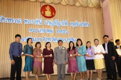 IMG_8251.JPG