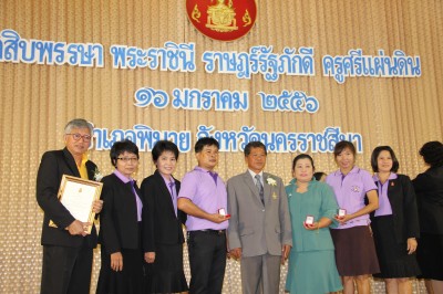 IMG_8256.JPG