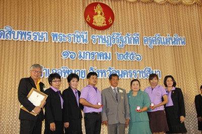 IMG_8255.JPG