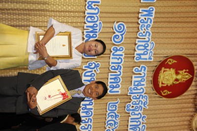 IMG_8261.JPG