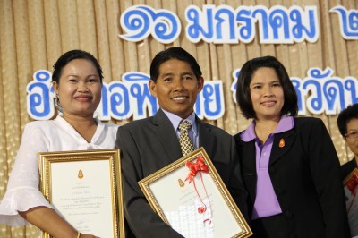 IMG_8262.JPG