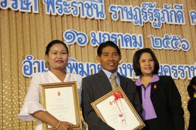 IMG_8263.JPG