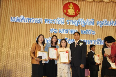 IMG_8268.JPG