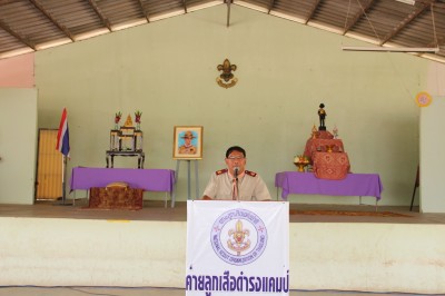 IMG_5073.JPG
