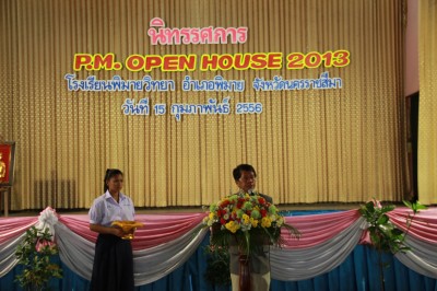 IMG_8695.jpg