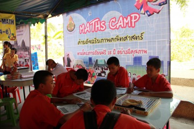 IMG_8761.jpg