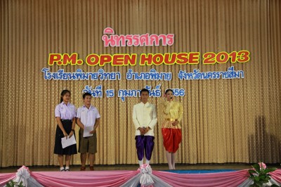 IMG_8822.jpg