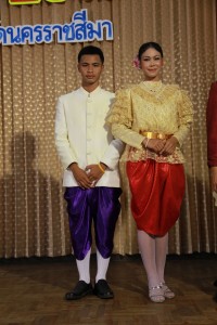IMG_8824.jpg