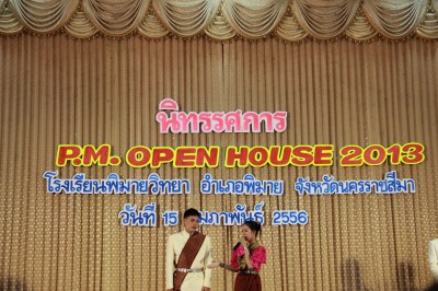 IMG_8827.jpg