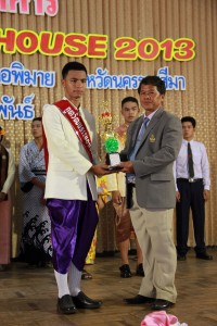 IMG_8878.jpg