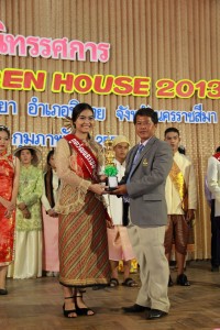IMG_8881.jpg