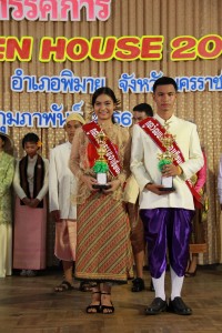 IMG_8883.jpg