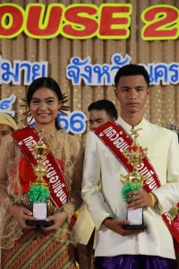IMG_8884.jpg