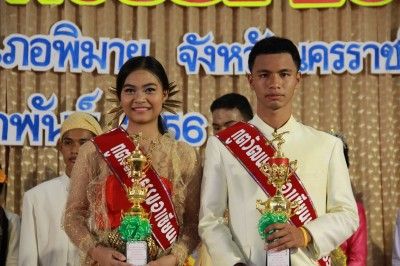 IMG_8885.jpg
