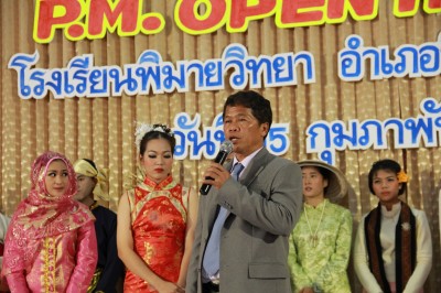 IMG_8886.jpg
