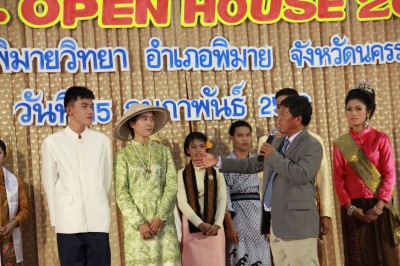 IMG_8890.jpg
