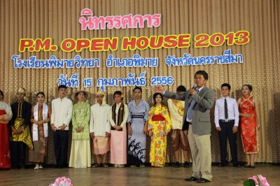 IMG_8894.jpg