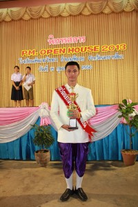IMG_8898.jpg