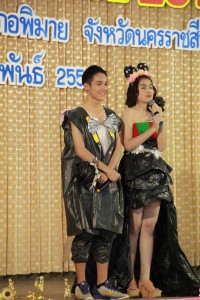 IMG_8942.jpg