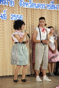 IMG_8947.jpg