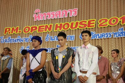 IMG_8970.jpg