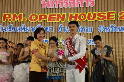 IMG_8978.jpg
