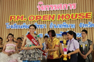 IMG_8979.jpg