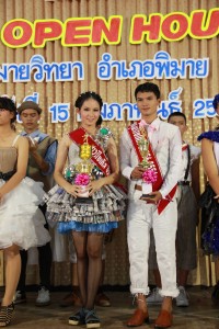 IMG_8982.jpg