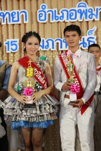 IMG_8983.jpg