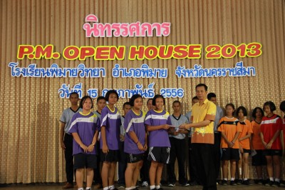 IMG_8995.jpg