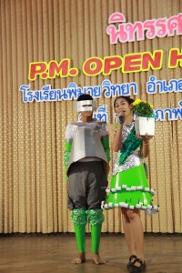 IMG_9033.jpg