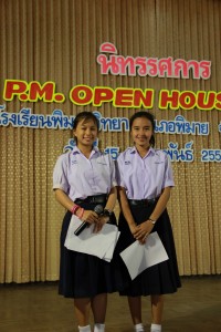 IMG_9082.jpg