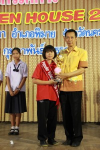 IMG_9097.jpg