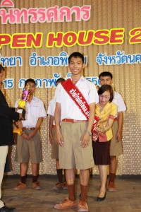 IMG_9164.jpg