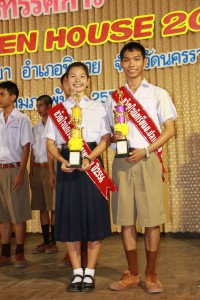 IMG_9172.jpg