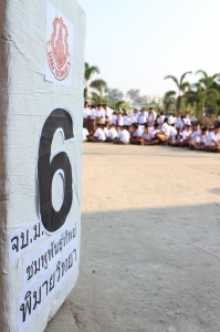 IMG_6310.jpg