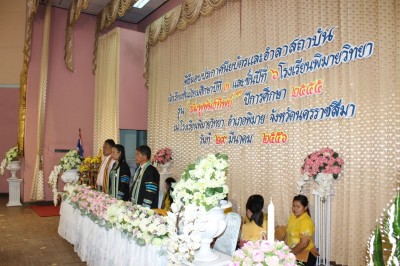 IMG_6355.jpg