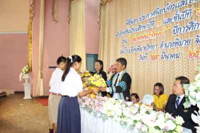 IMG_6357.jpg
