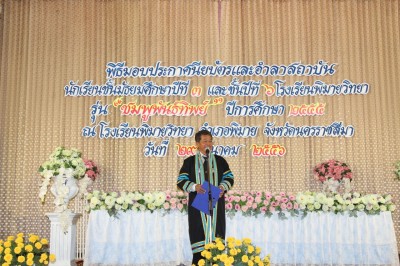 IMG_6424.jpg
