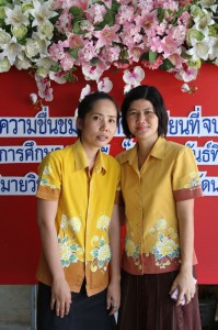 IMG_6432.jpg
