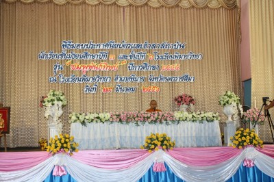 IMG_6434.jpg