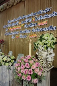 IMG_6438.jpg
